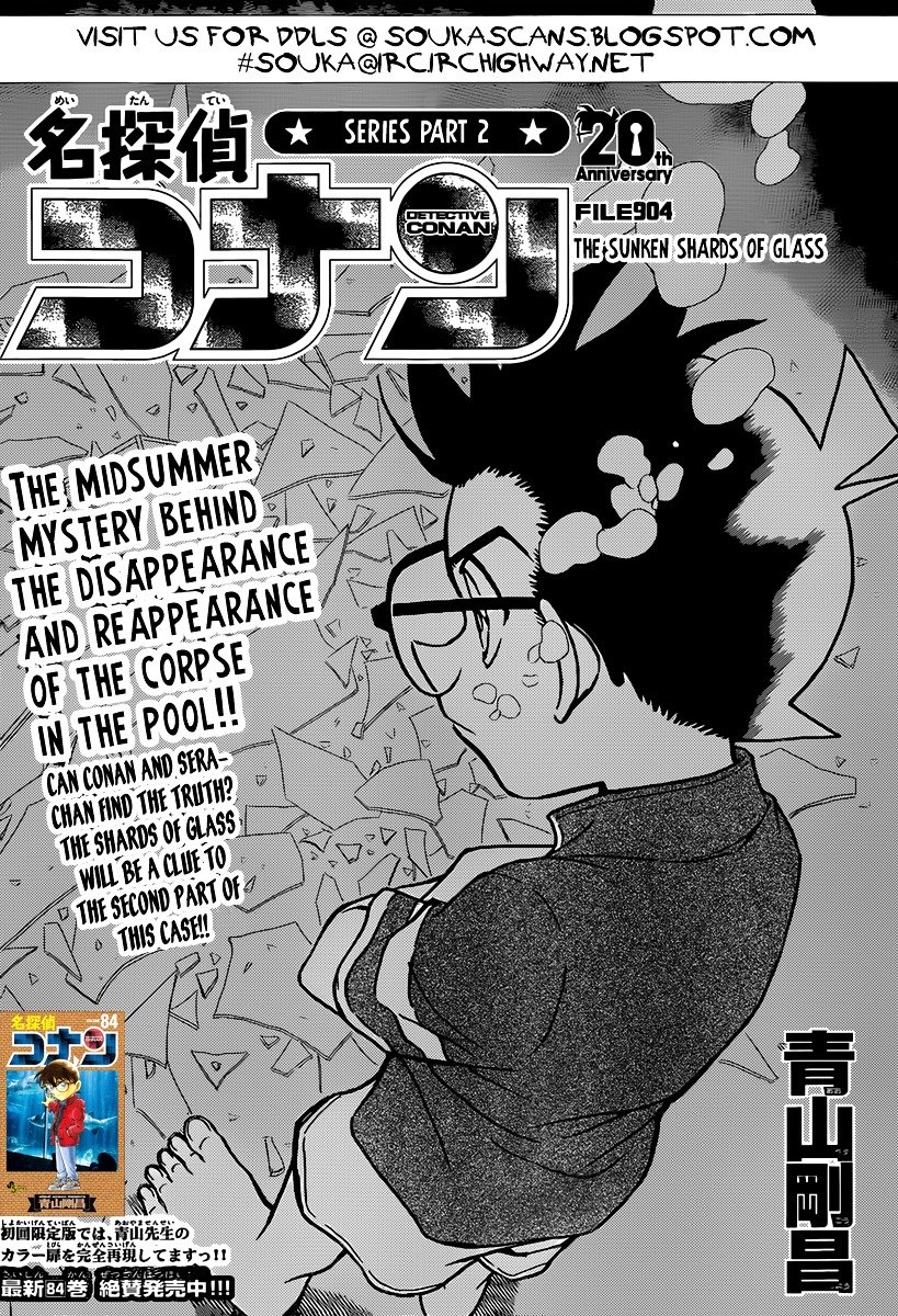 Chapter 904 - Page 2
