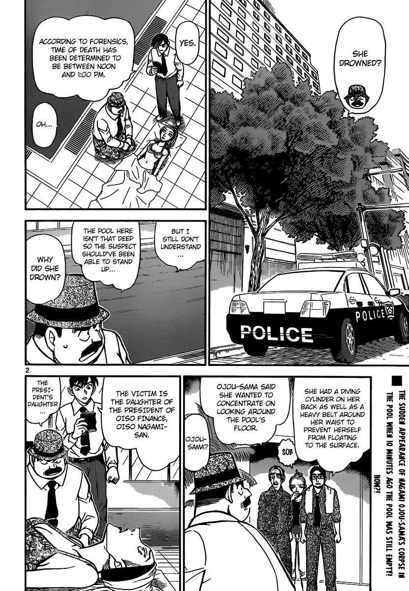 Chapter 904 - Page 3