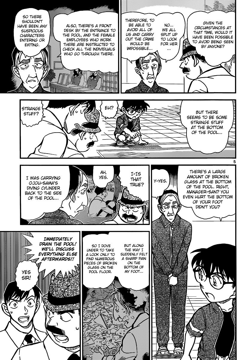 Chapter 904 - Page 6
