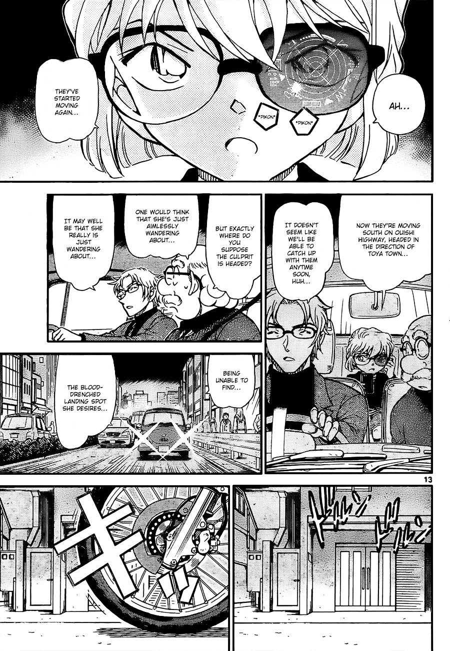 Chapter 798 - Page 13