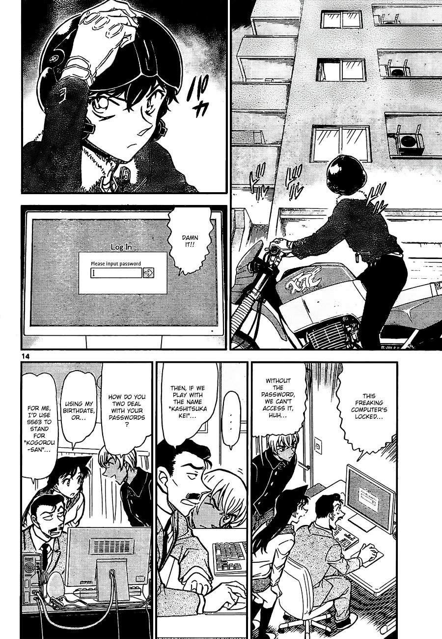 Chapter 798 - Page 14