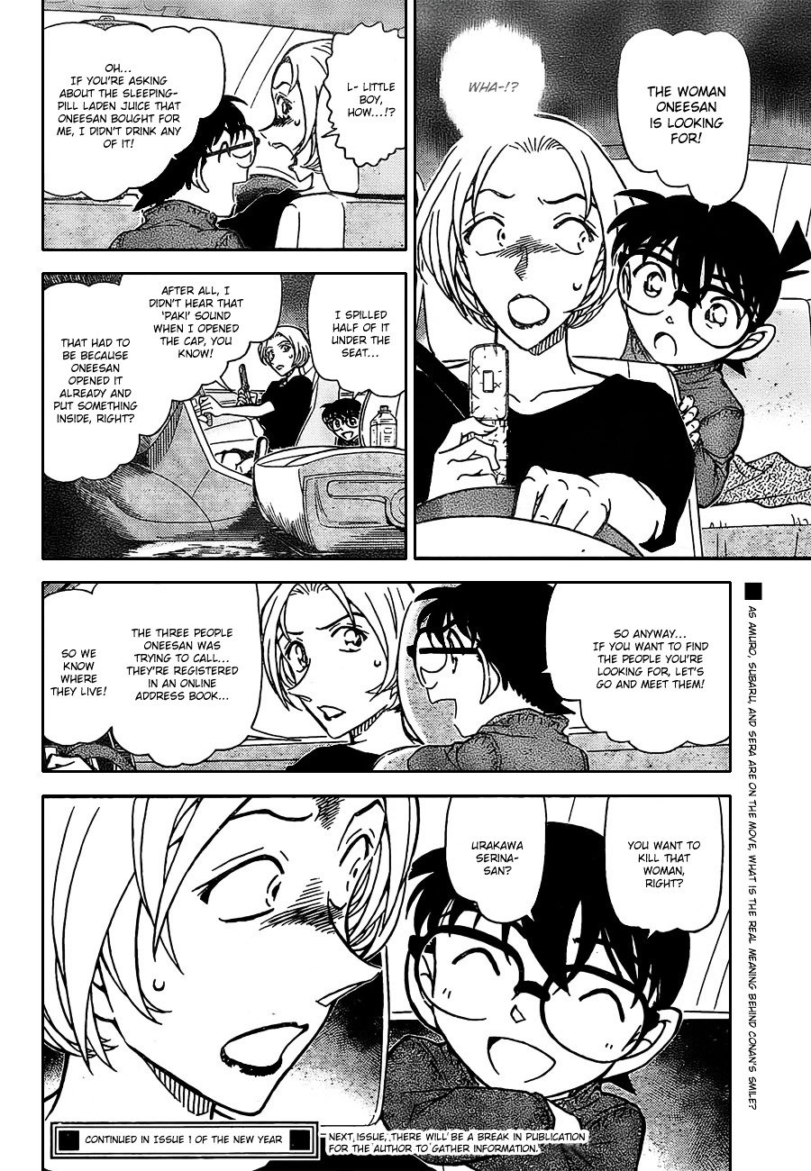 Chapter 798 - Page 16
