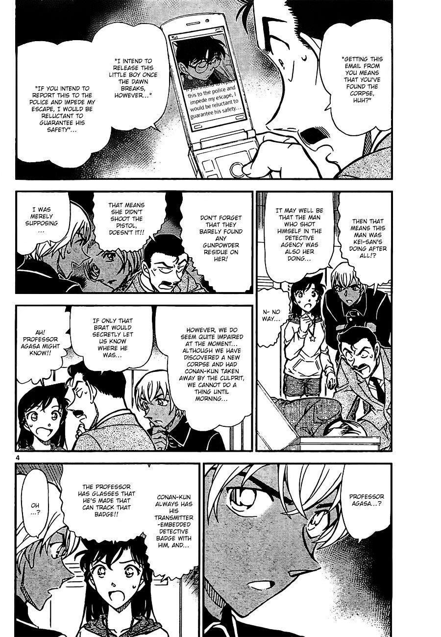 Chapter 798 - Page 4