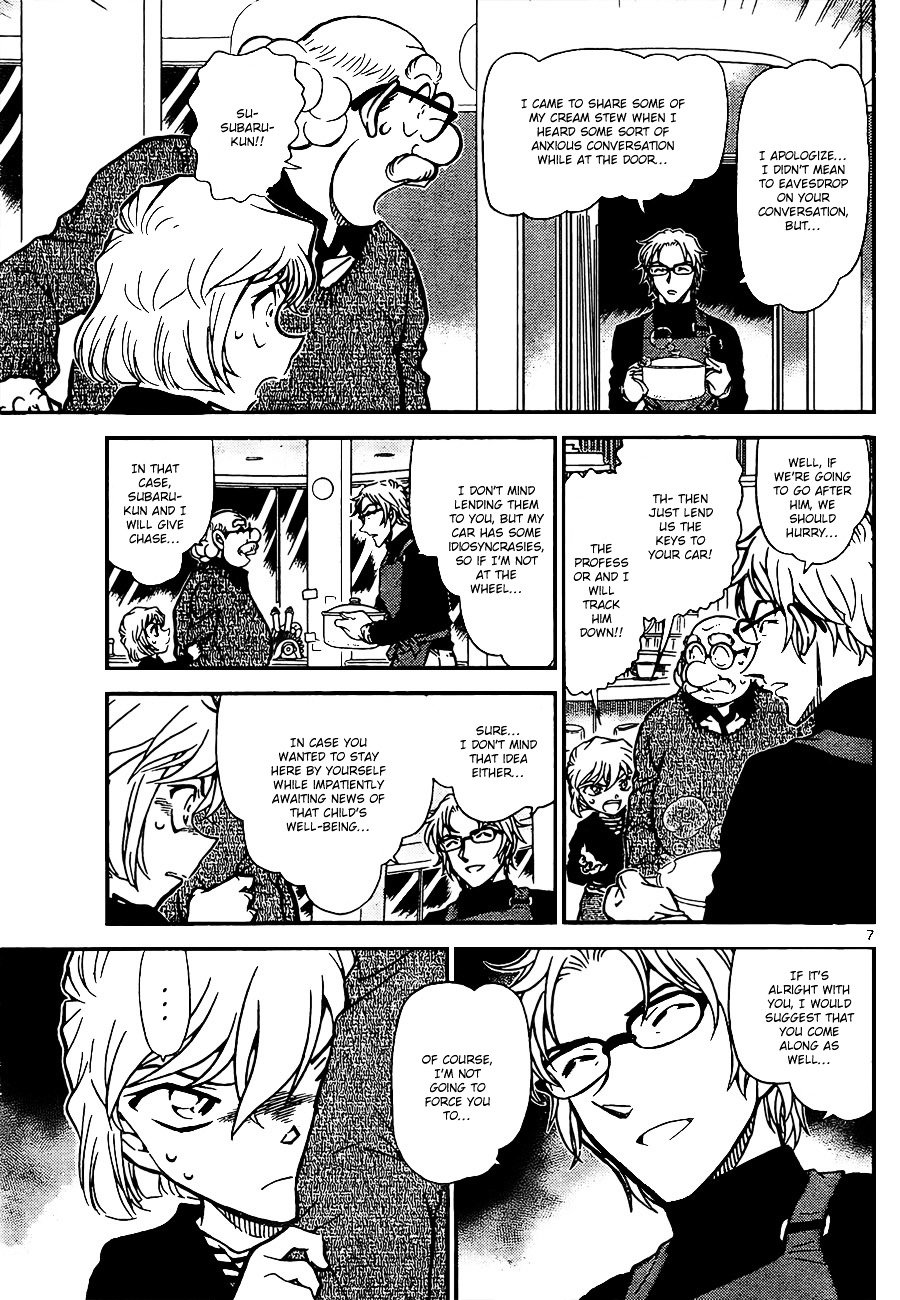Chapter 798 - Page 7