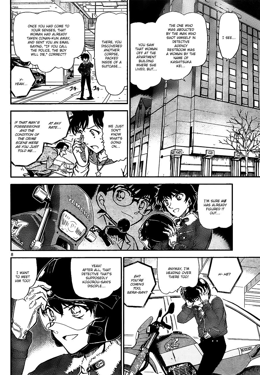 Chapter 798 - Page 8