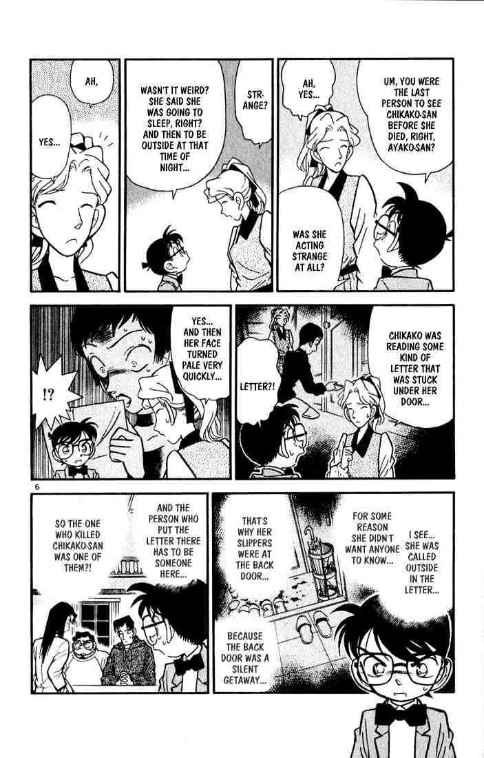 Chapter 43 - Page 6