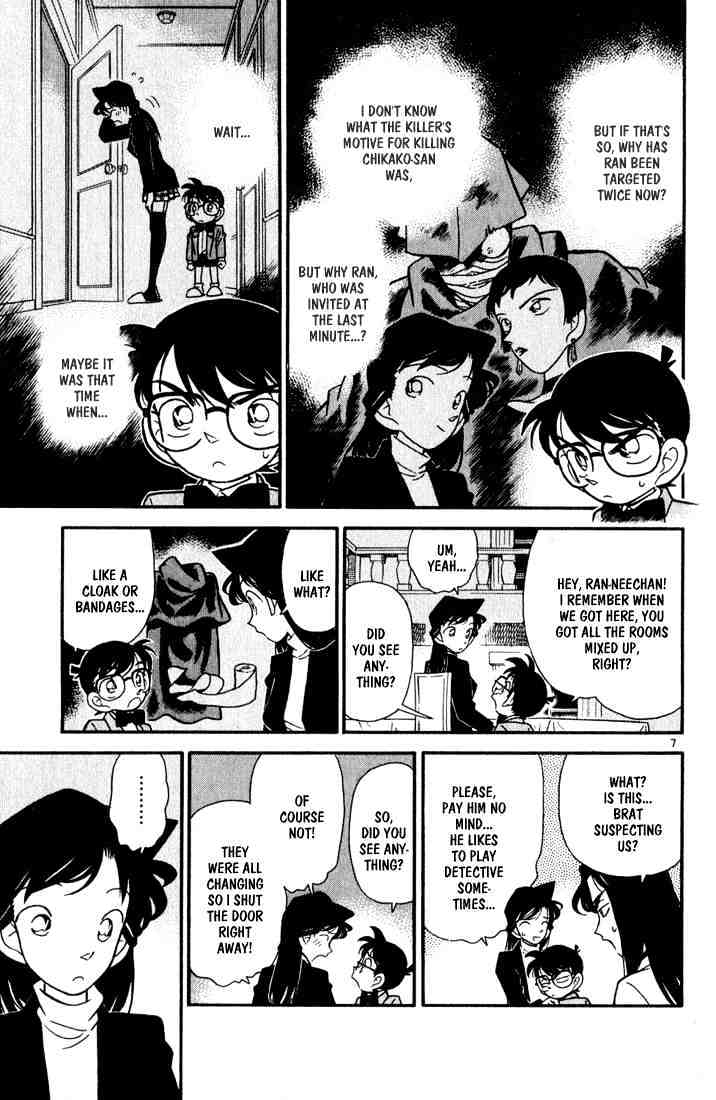 Chapter 43 - Page 7
