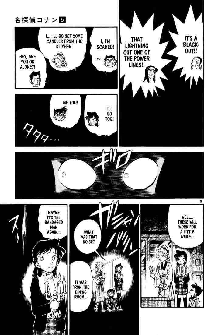 Chapter 43 - Page 9