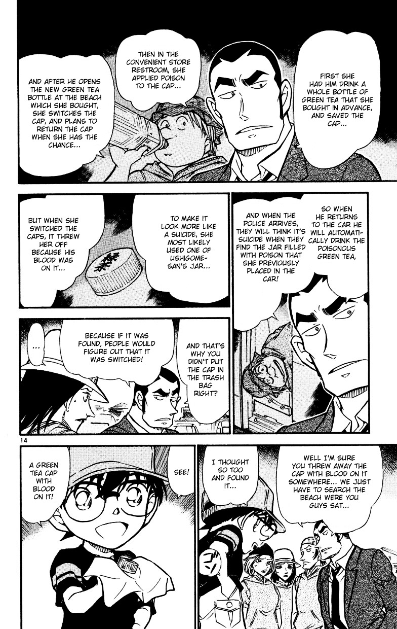 Chapter 527 - Page 14