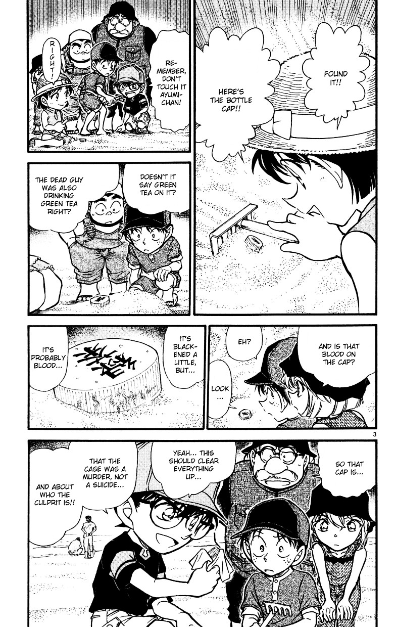Chapter 527 - Page 3