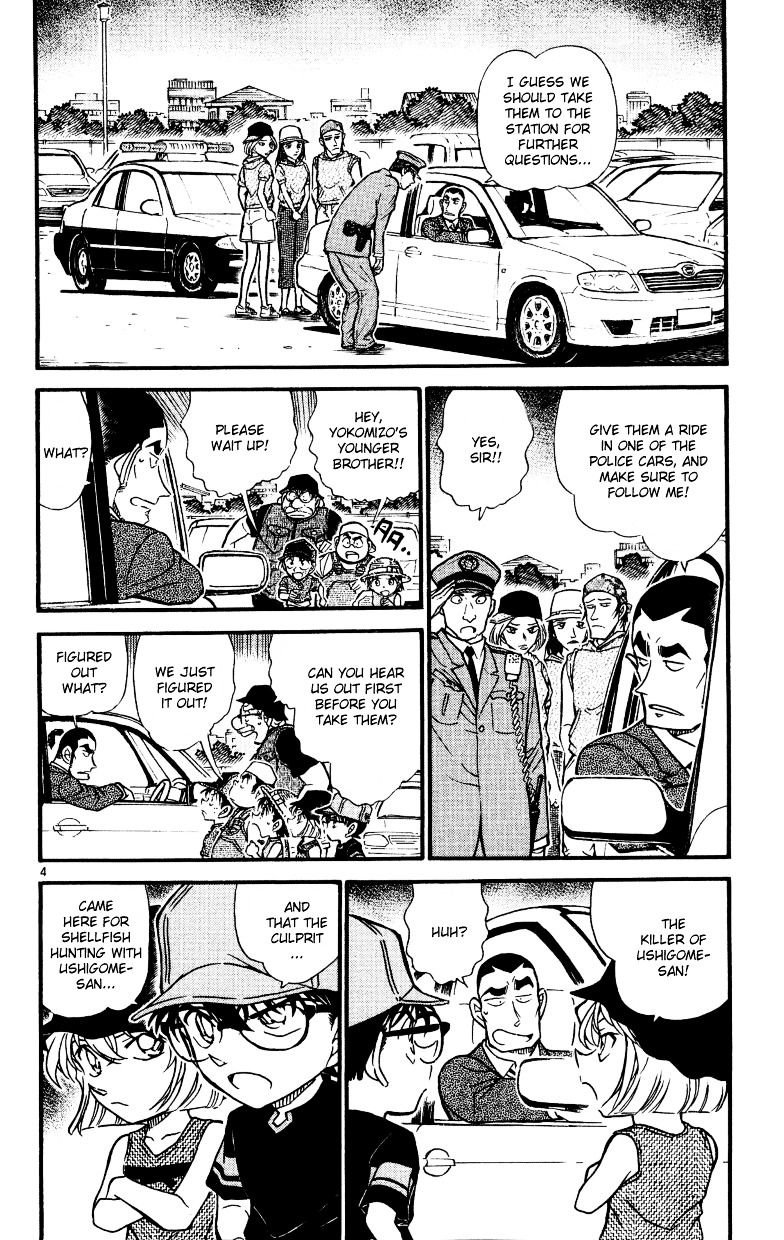 Chapter 527 - Page 4