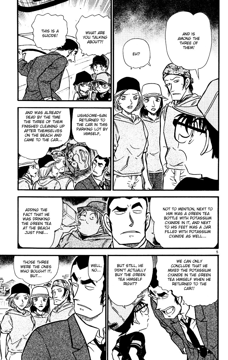Chapter 527 - Page 5