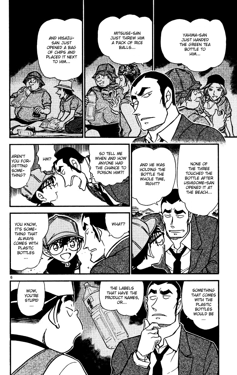 Chapter 527 - Page 6