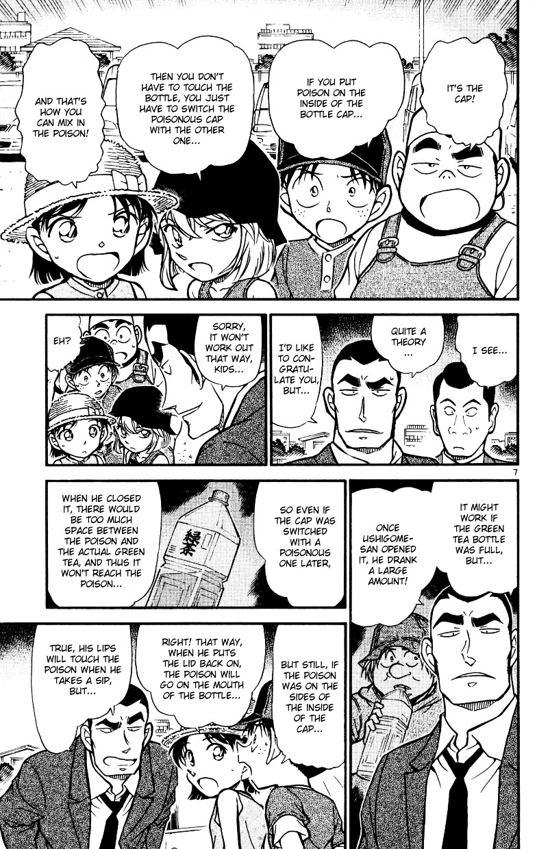 Chapter 527 - Page 7