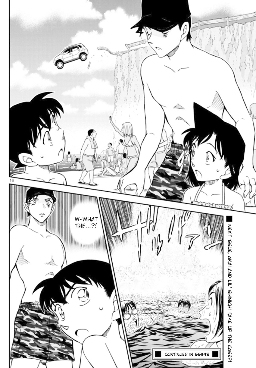 Chapter 972 - Page 17