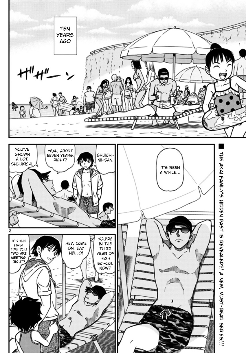 Chapter 972 - Page 3