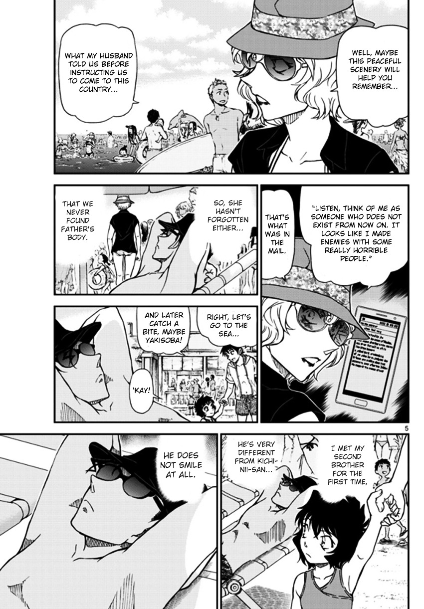 Chapter 972 - Page 6