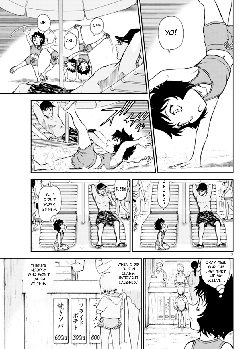 Chapter 972 - Page 8