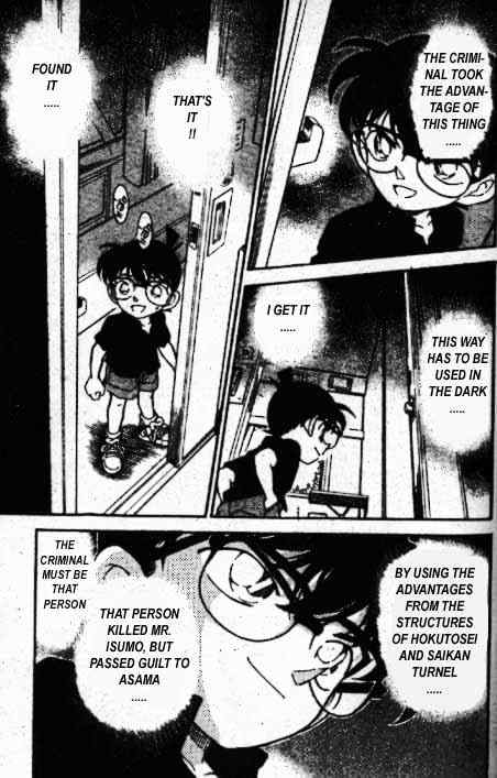 Chapter 217 - Page 16