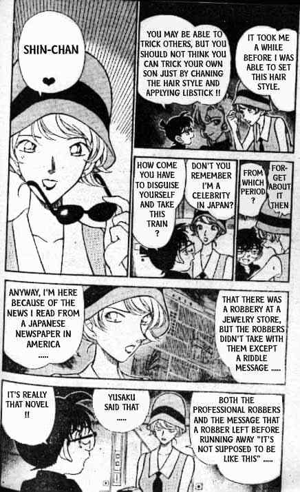 Chapter 217 - Page 3
