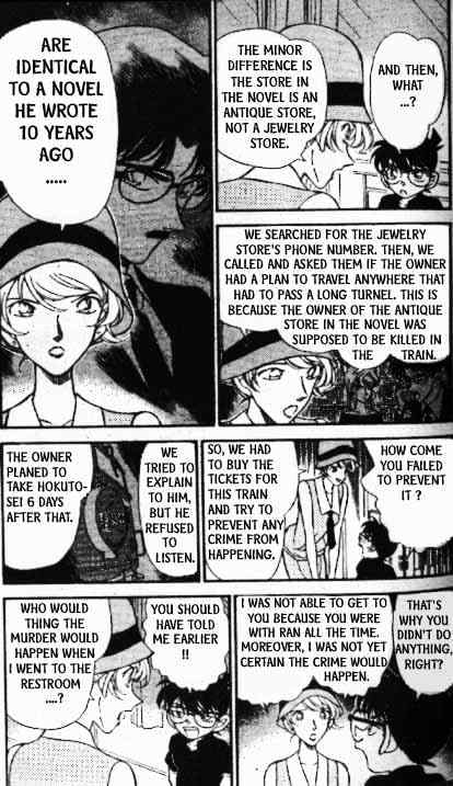 Chapter 217 - Page 4