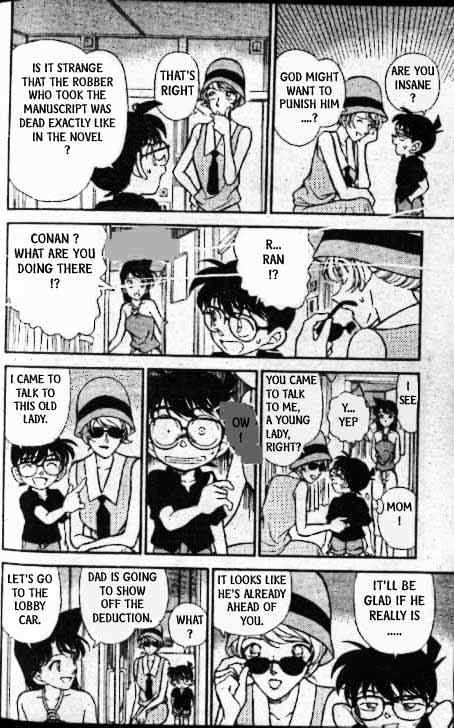 Chapter 217 - Page 7