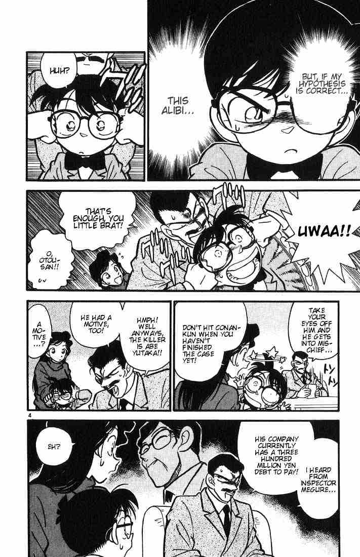 Chapter 12 - Page 4