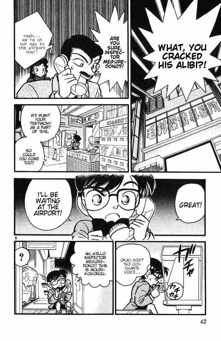 Chapter 12 - Page 6