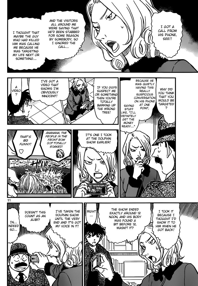 Chapter 883 - Page 10