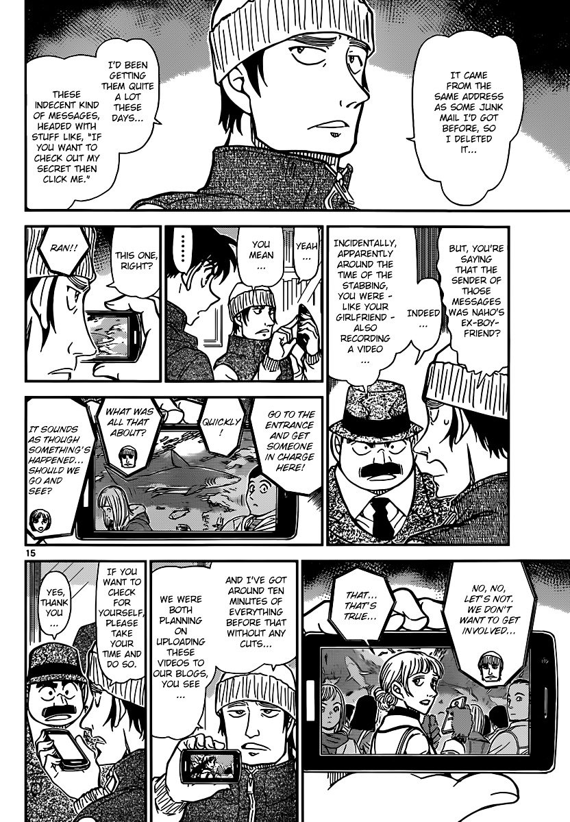 Chapter 883 - Page 14