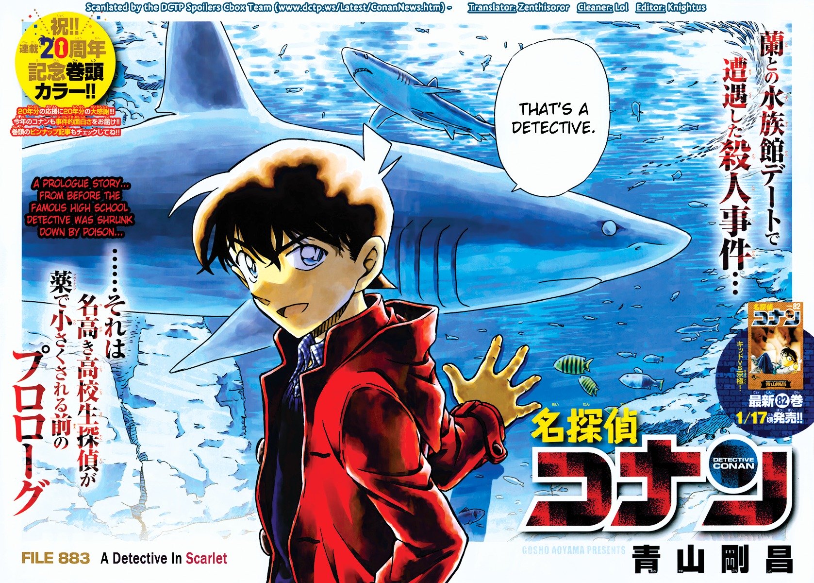 Chapter 883 - Page 2