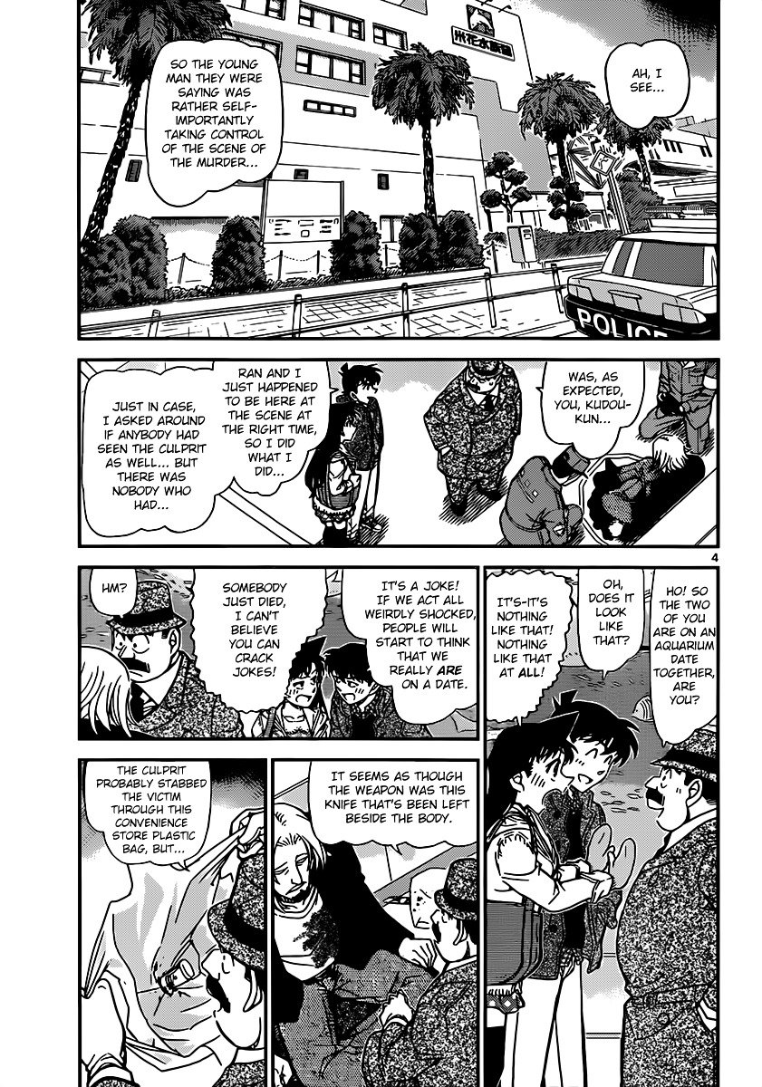 Chapter 883 - Page 3