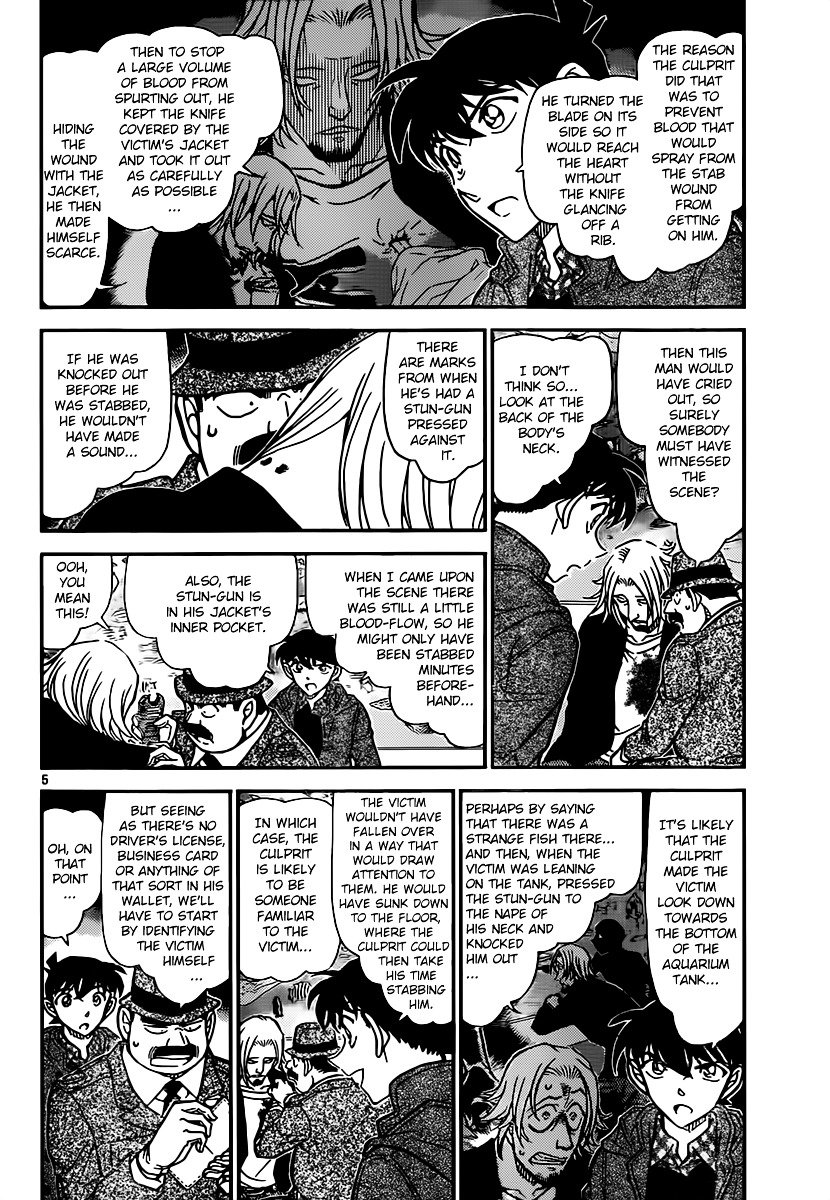 Chapter 883 - Page 4