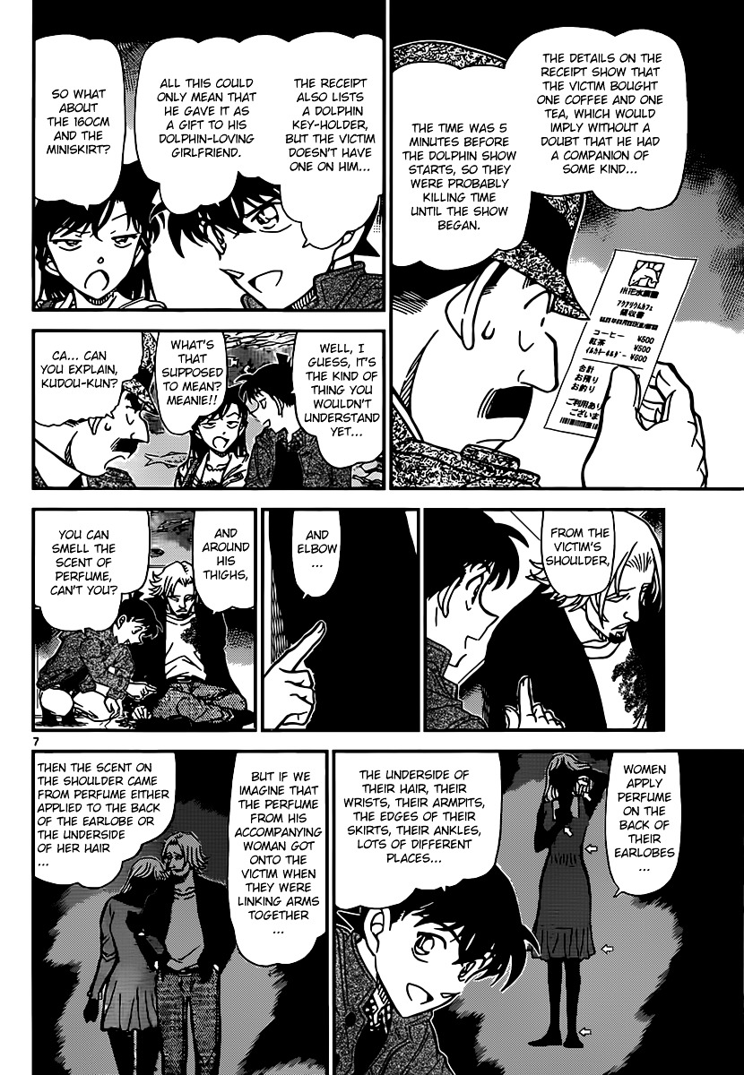 Chapter 883 - Page 6