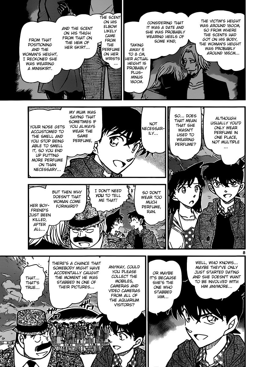 Chapter 883 - Page 7