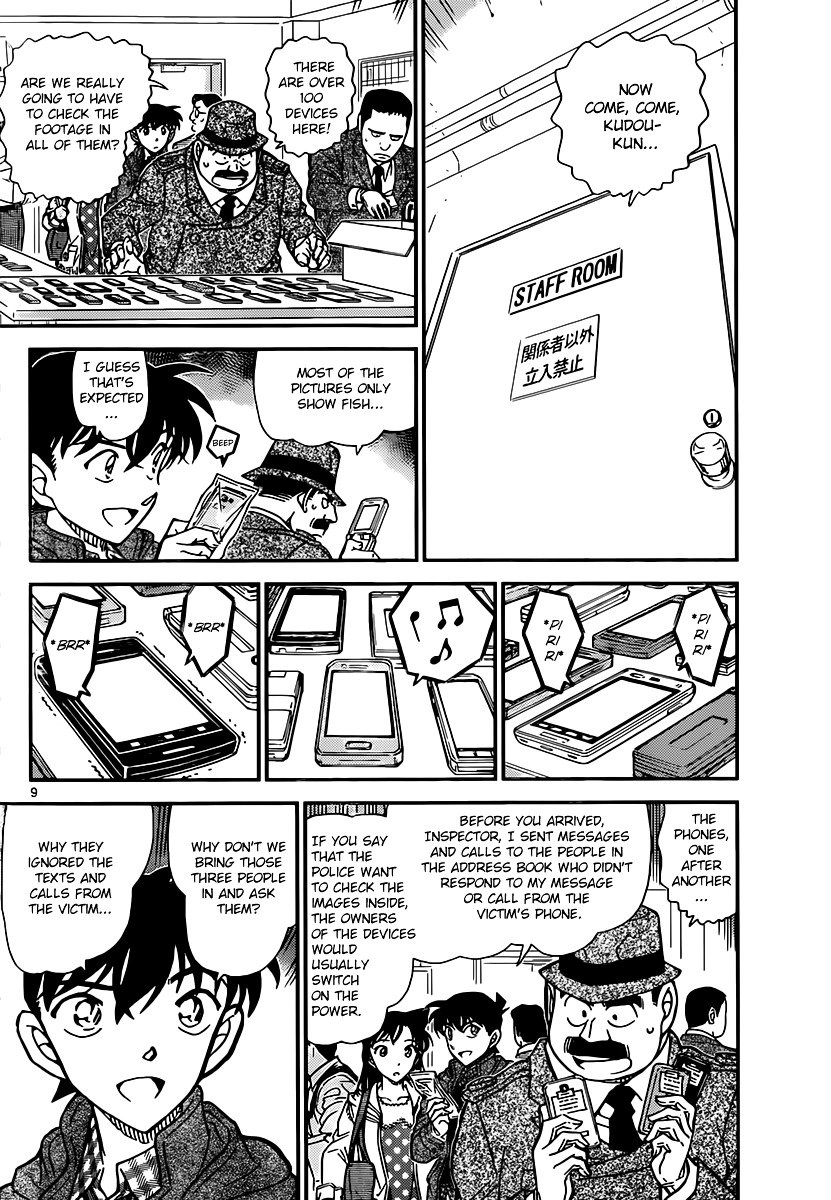 Chapter 883 - Page 8