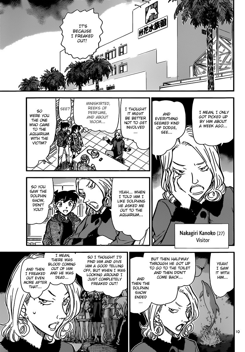 Chapter 883 - Page 9