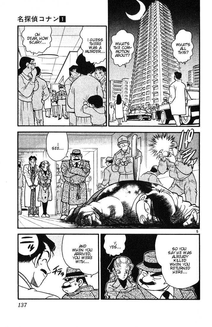 Chapter 7 - Page 4