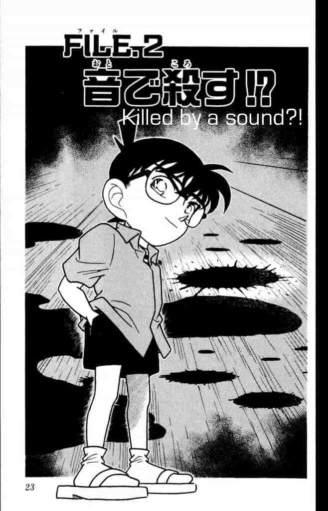 Chapter 162 - Page 1
