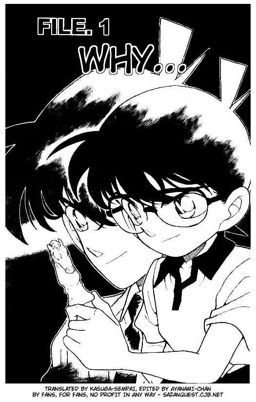 Chapter 181 - Page 1