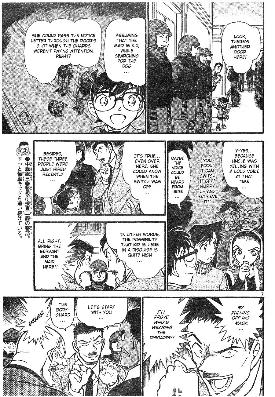 Chapter 675 - Page 7