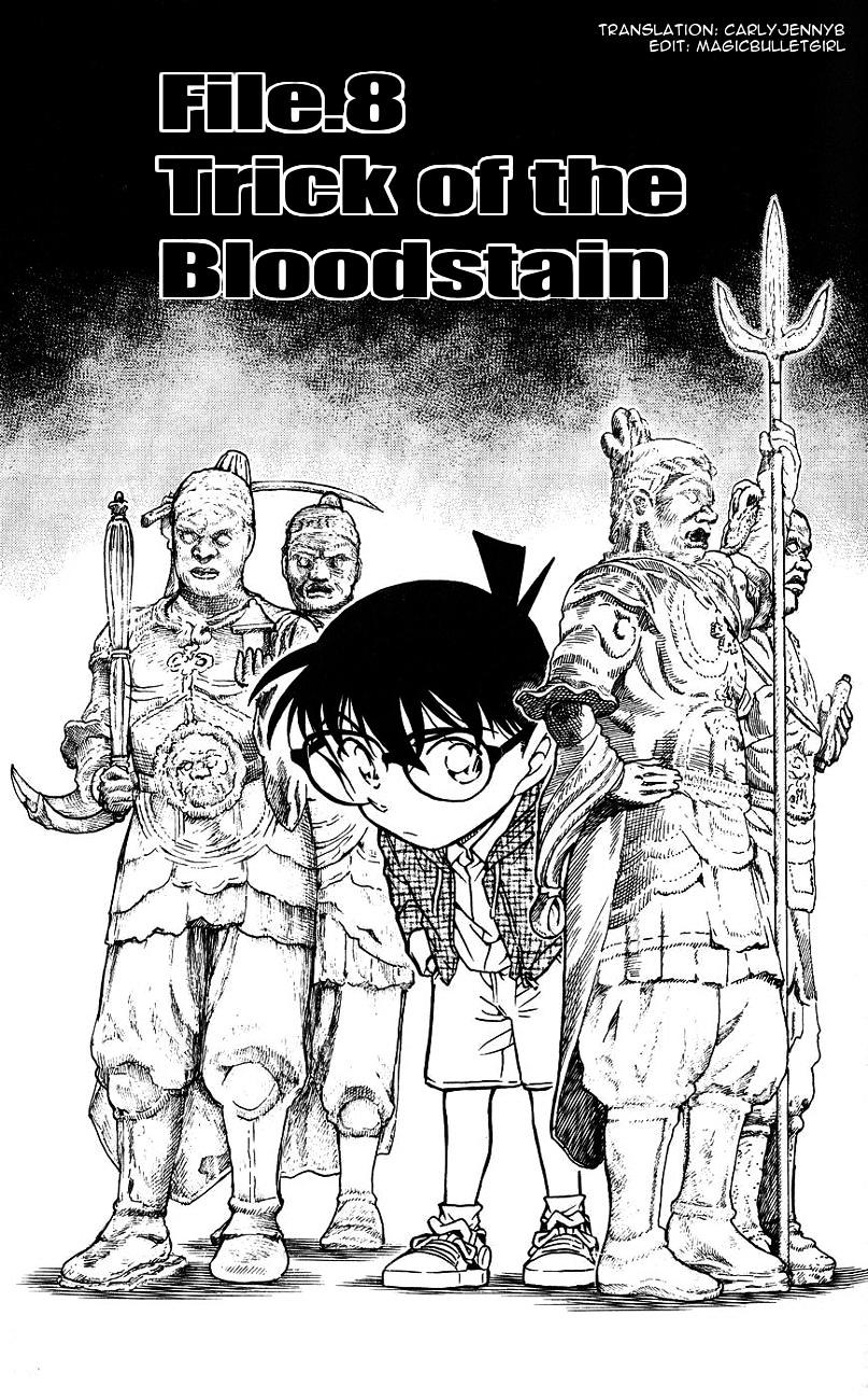 Chapter 561 - Page 1
