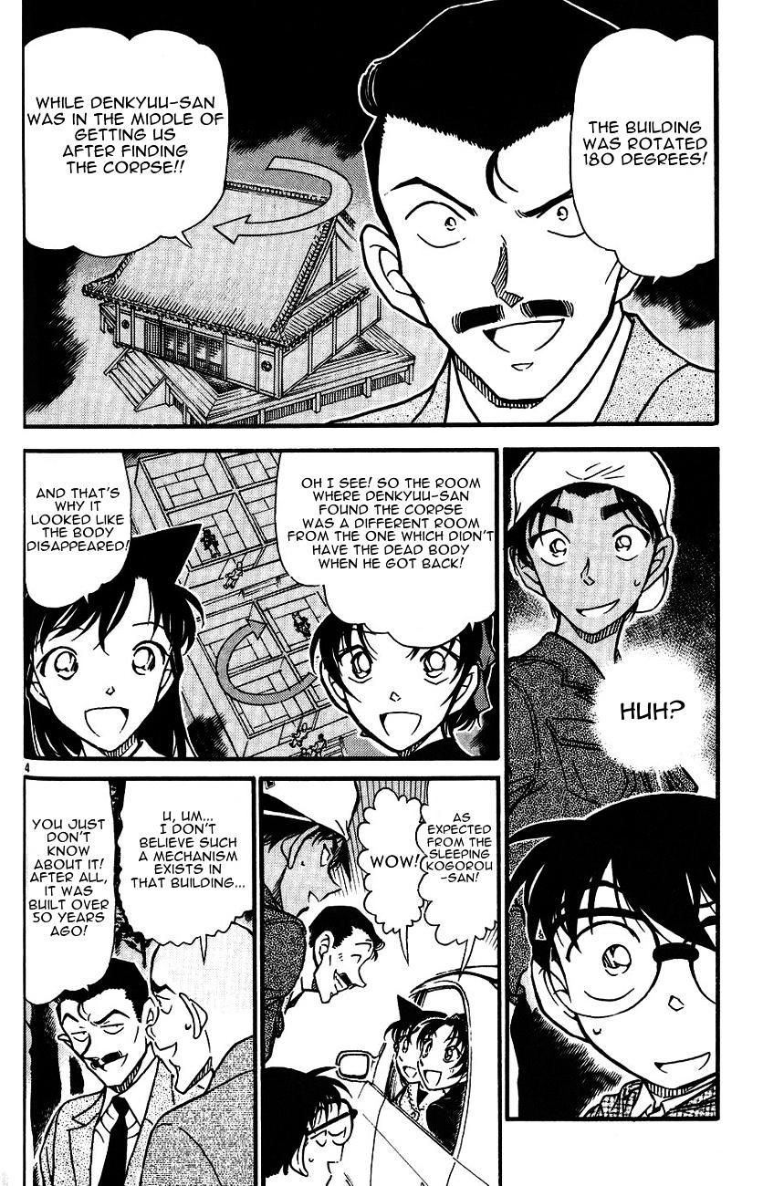 Chapter 561 - Page 4