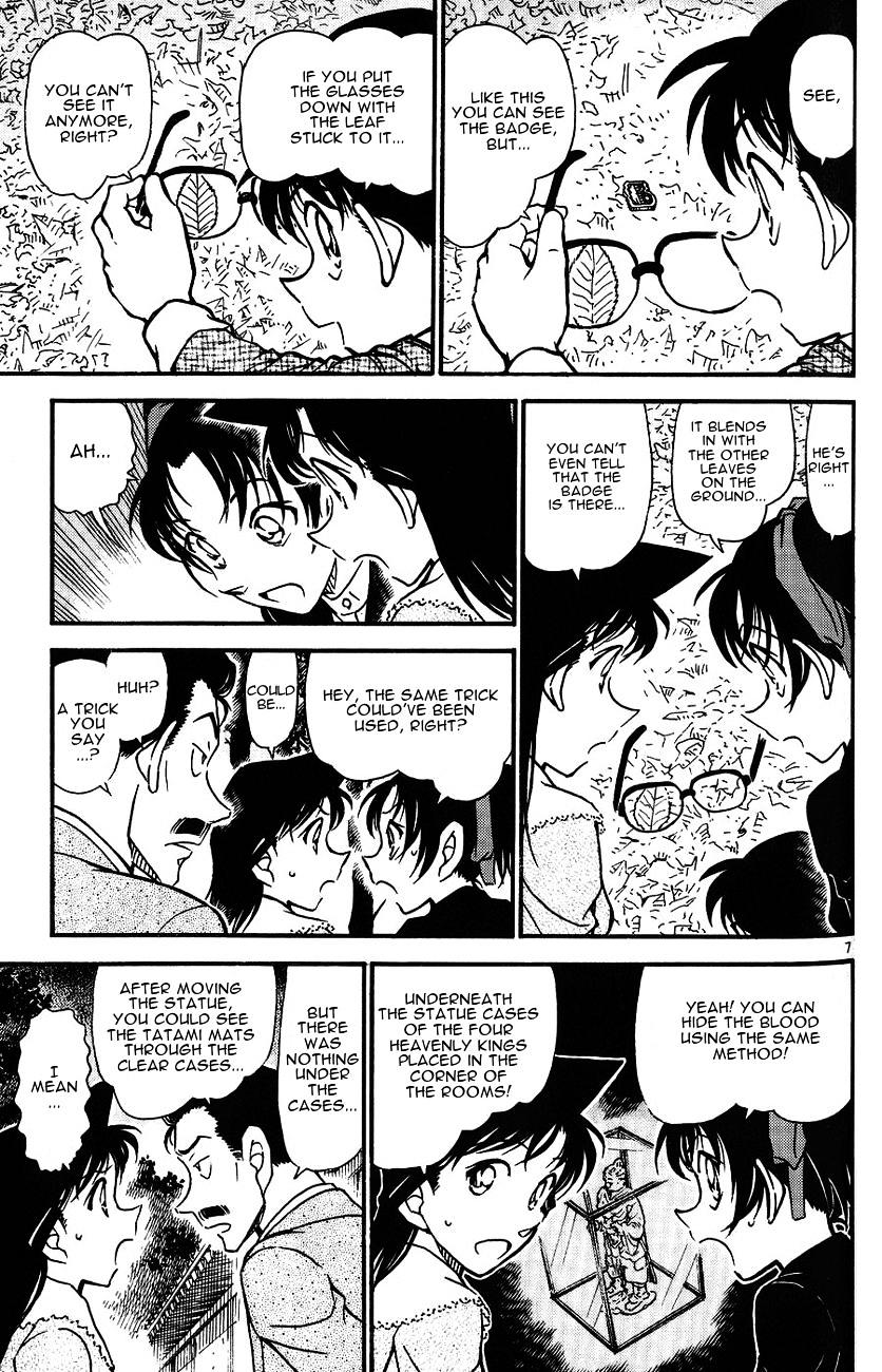Chapter 561 - Page 7