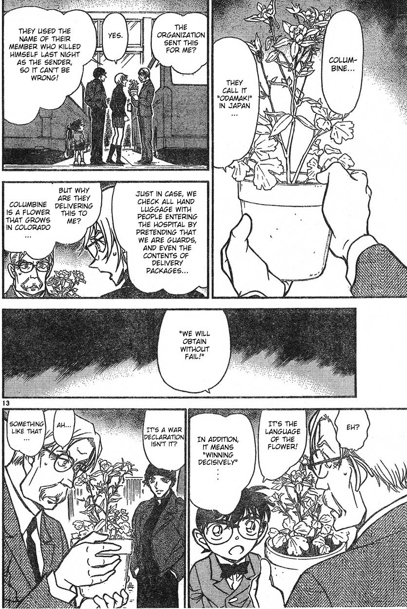 Chapter 600 - Page 12