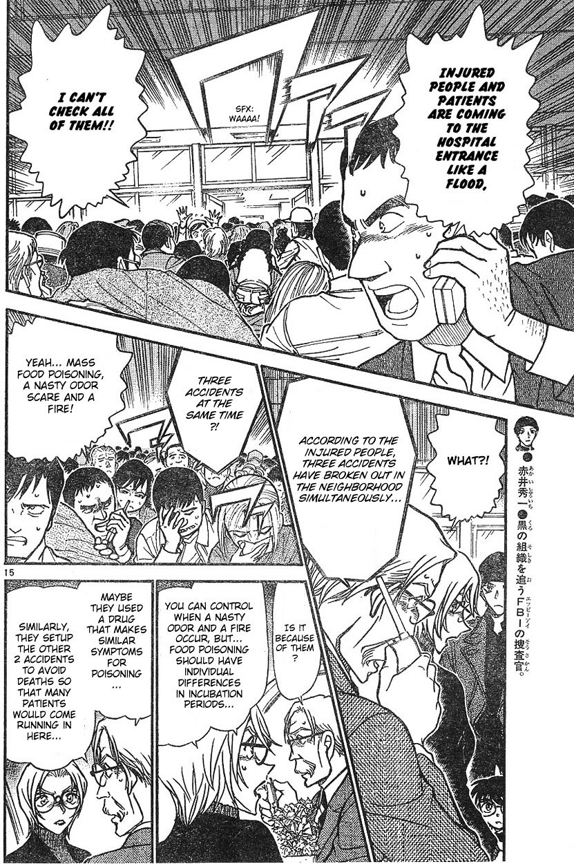 Chapter 600 - Page 14