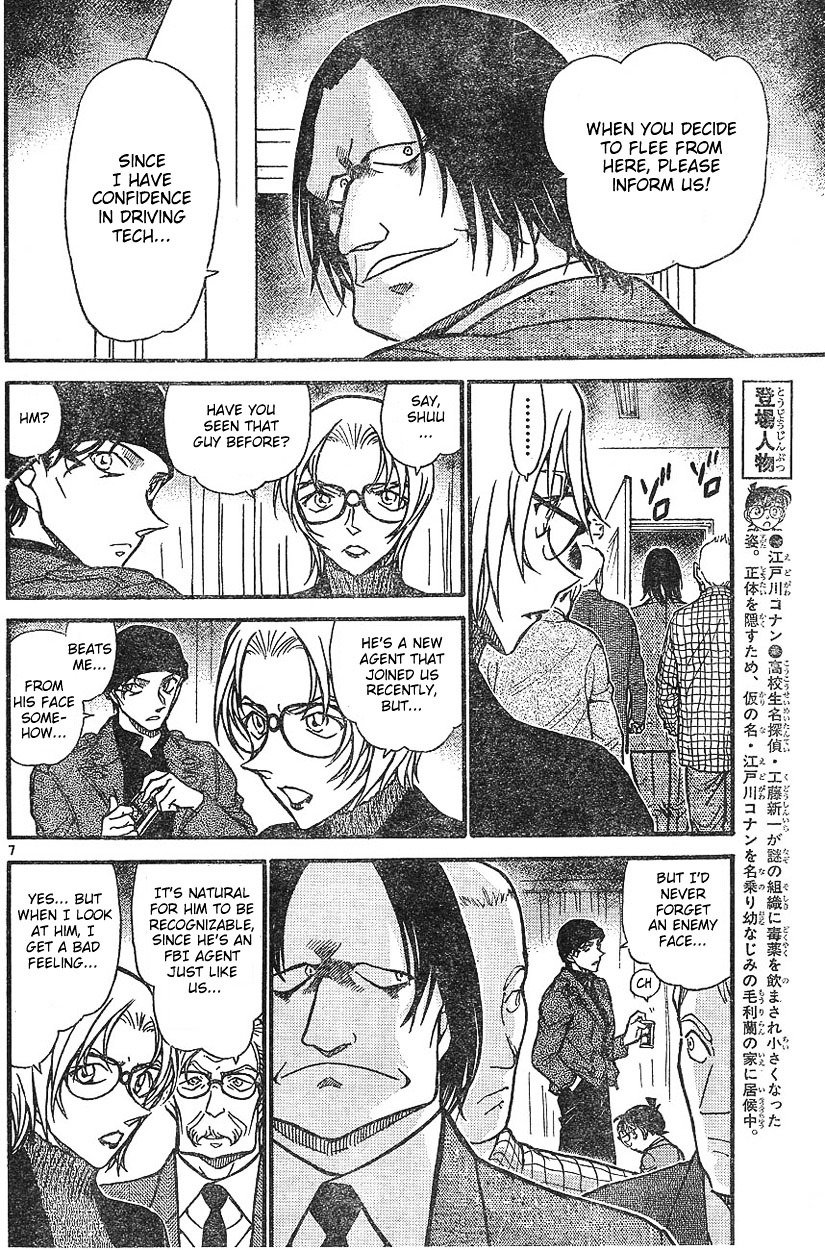 Chapter 600 - Page 6