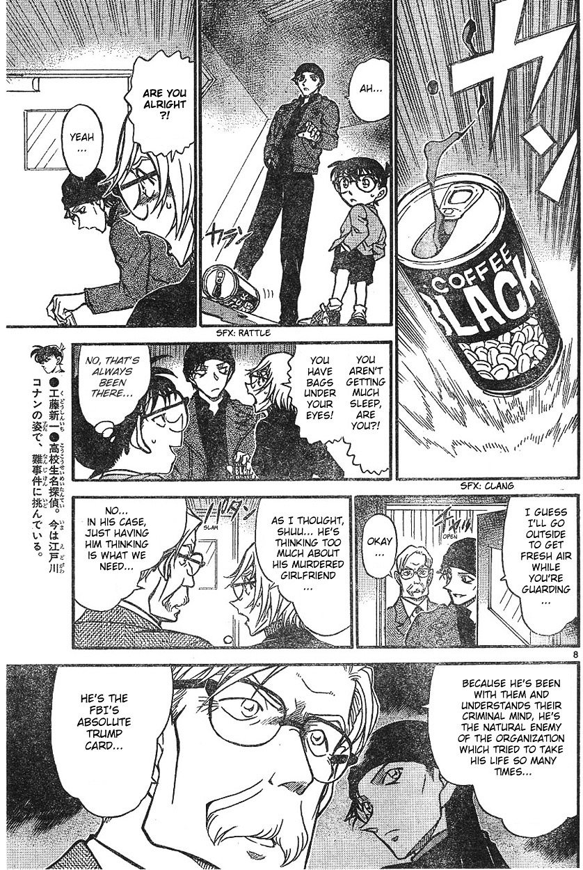 Chapter 600 - Page 7
