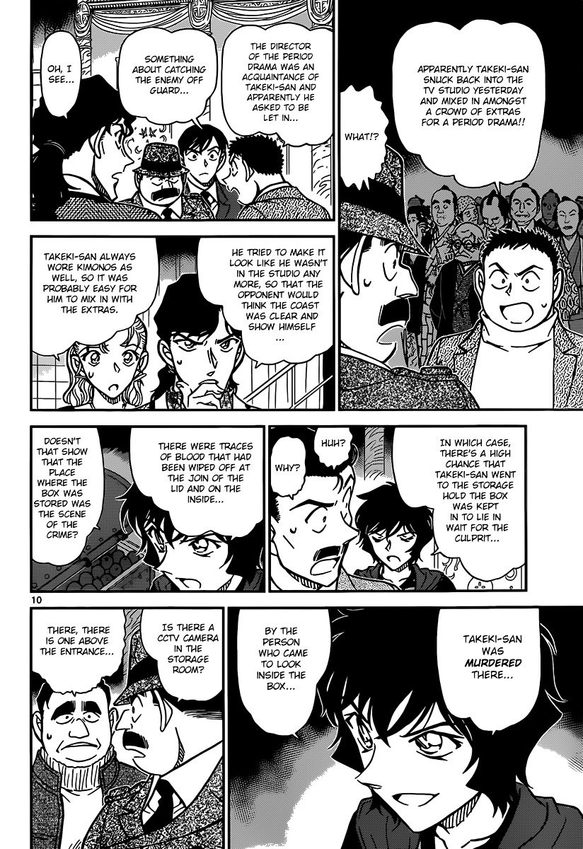Chapter 845 - Page 10