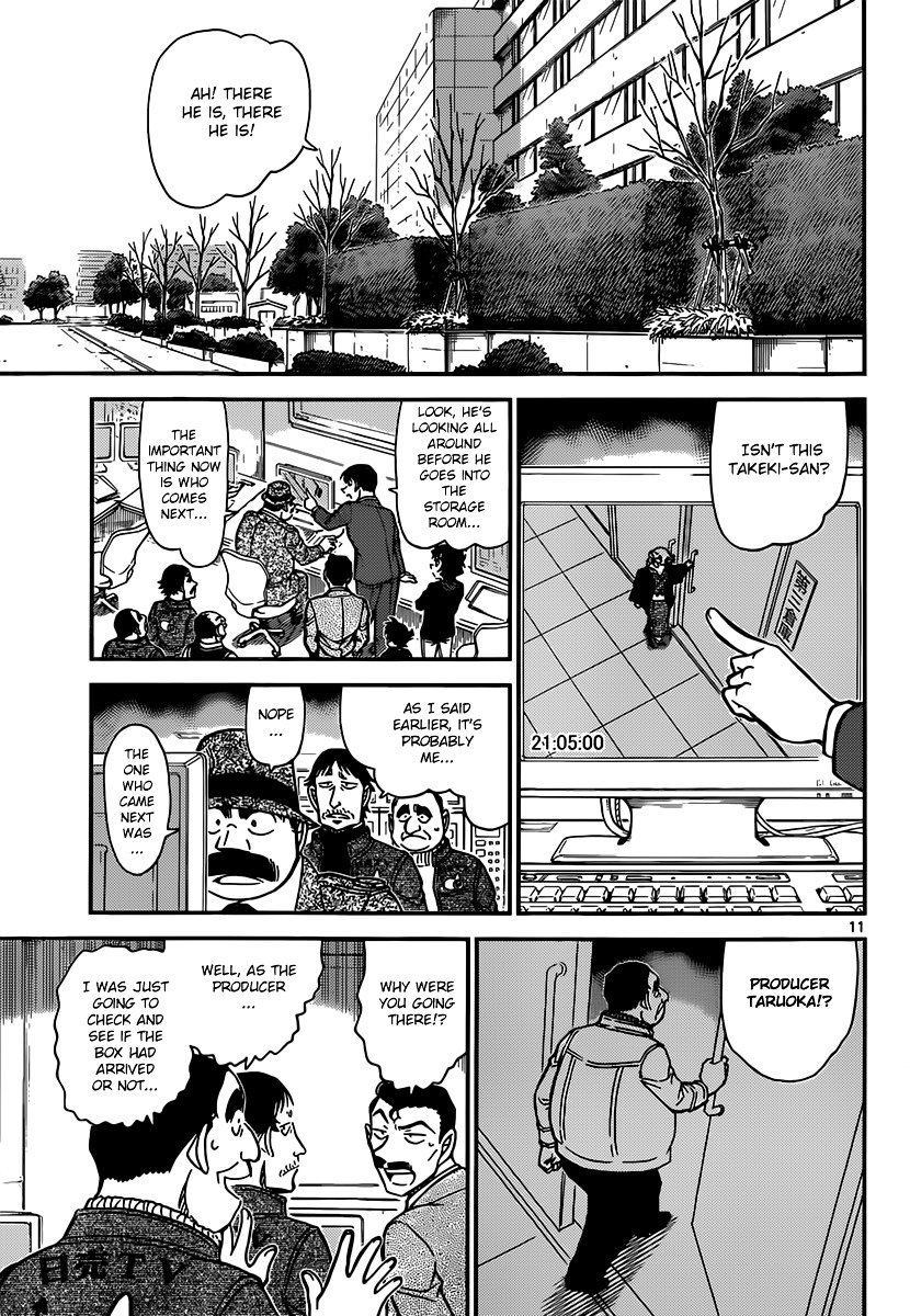 Chapter 845 - Page 11